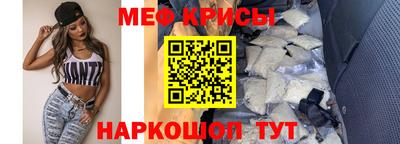 ешки Пушкино
