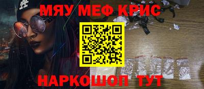 бутик Пыть-Ях