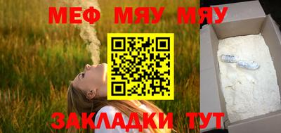 круглые Пугачёв