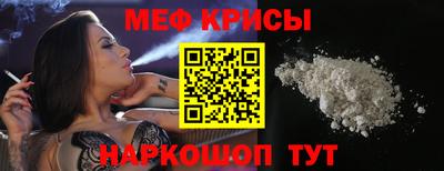 круглые Пугачёв