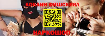 ешки Пушкино