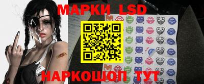 круглые Пугачёв