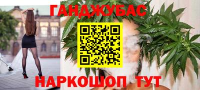 круглые Пугачёв