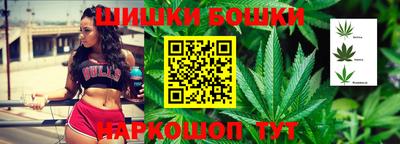 ешки Пушкино