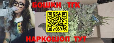 бутик Пыть-Ях