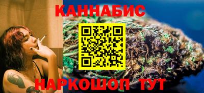 бутик Пыть-Ях