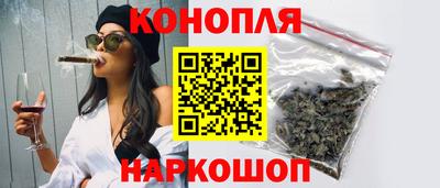 бутик Пыть-Ях