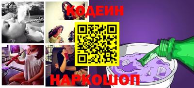 круглые Пугачёв