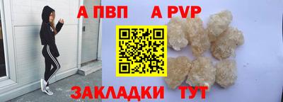 круглые Пугачёв