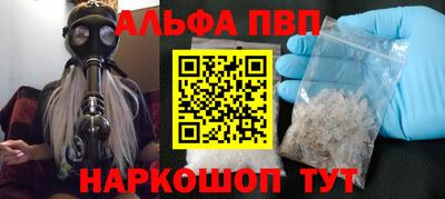 круглые Пугачёв