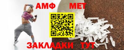 круглые Пугачёв