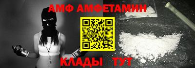 бутик Пыть-Ях