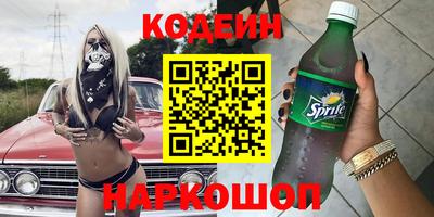 ешки Пушкино