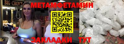 ешки Пушкино