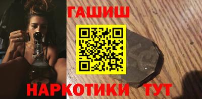 ешки Пушкино