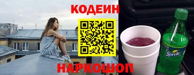 круглые Пугачёв