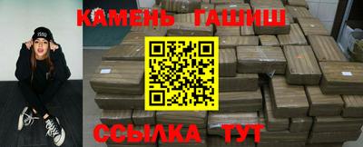 бутик Пыть-Ях