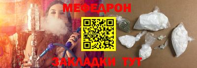 круглые Пугачёв