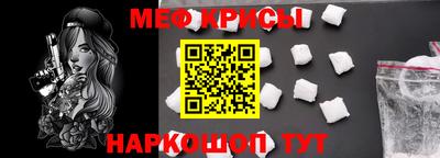 круглые Пугачёв
