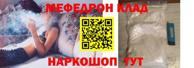круглые Пугачёв