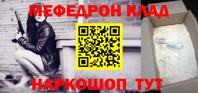 бутик Пыть-Ях